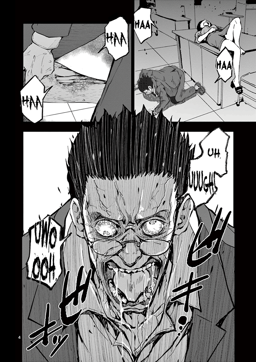 Zombie 100 ~Zombie ni Naru Made ni Shitai 100 no Koto~ Chapter 5 4